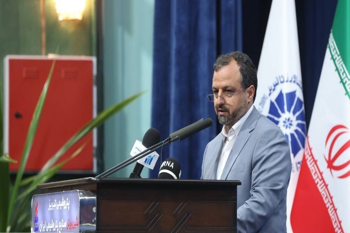 وزیر اقتصاد