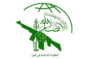 انصارالله یمن یورش صهیونیست ها به مسجدالاقصی را محکوم کرد