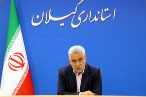 اعلام آمادگی برای همکاری با شرکت‌های فعال و موثر کرواسی در حوزه پسماند