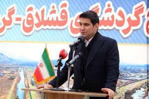 بازار اقلیم کردستان یکی از بزرگترین ظرفیت‌ها برای توسعه کردستان است