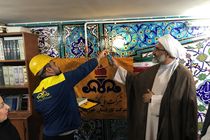 بهره برداری از چهار پروژه گازرسانی با اعتبار 112 میلیارد ریال در آبادان