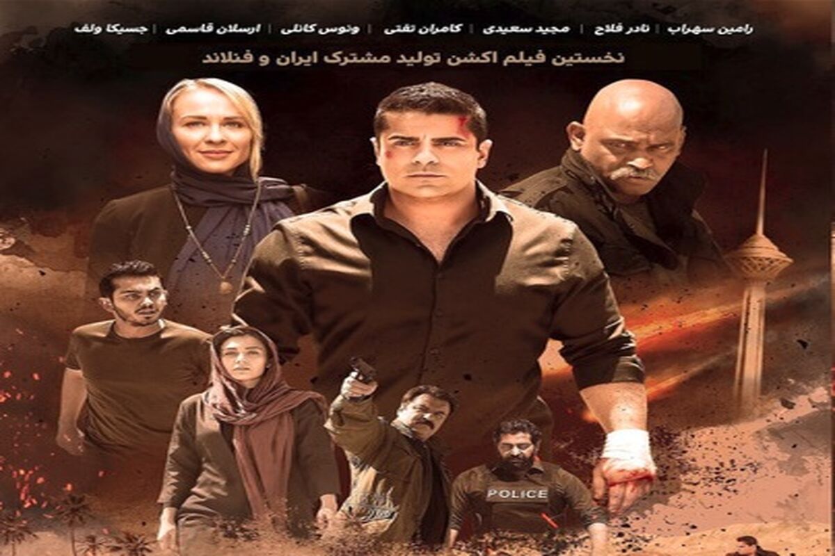 فیلم سینمایی لایه‌های دروغ