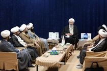 مرکز فقهی ائمه اطهار علیهم السلام منشأ خدمات علمی فراوانی است