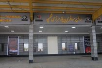  تردد مسافران از سالن اصلی پایانه مرزی شلمچه برقرار شد