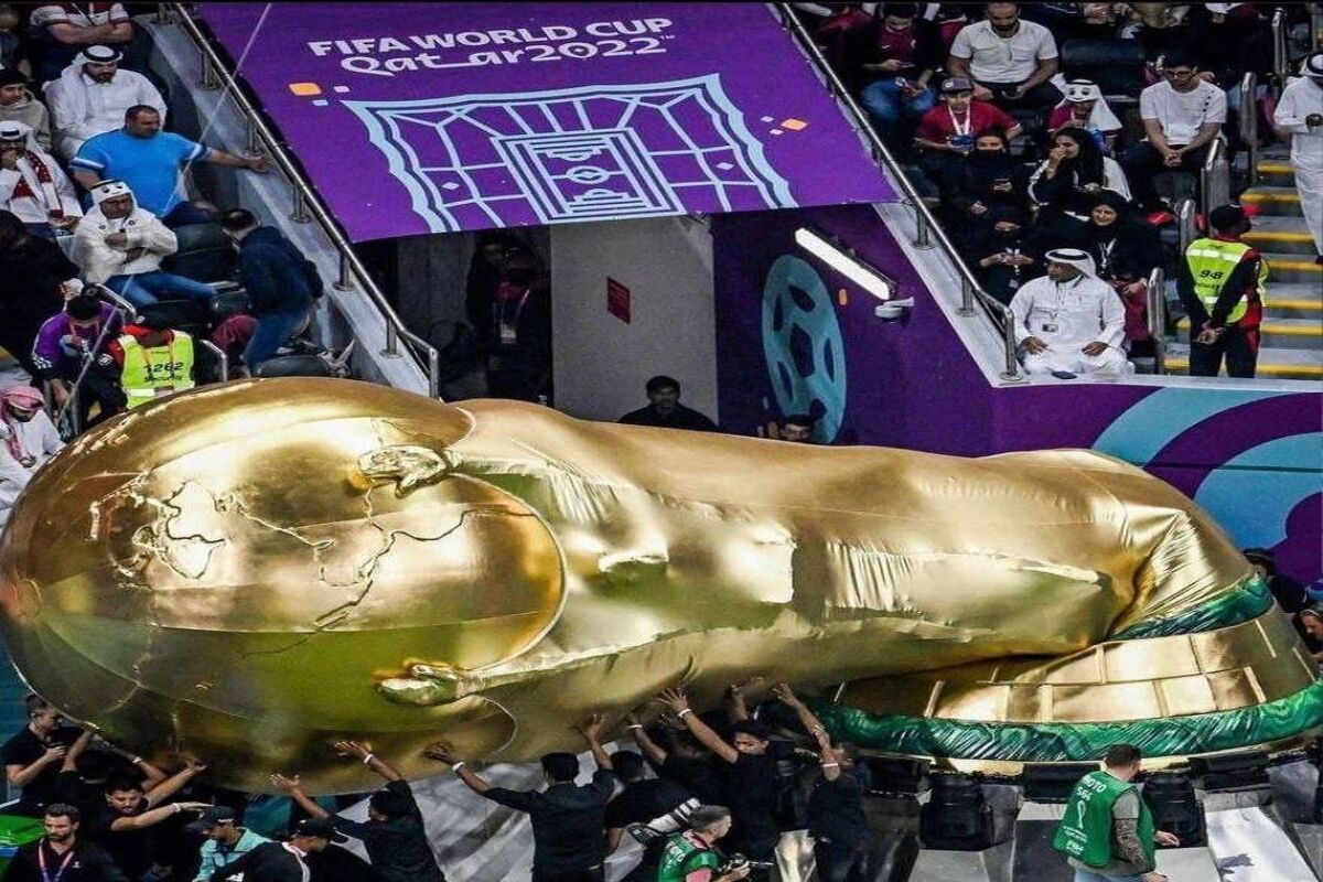 کاپ جام جهانی