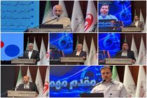نخستین خودروی پلاگین‌هیبرید کشور در دو نسخه عمومی و شخصی عرضه می‌شود