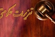 مردم فعلا خودرو نخرند/ قیمت مرغ را به ثبات رساندیم