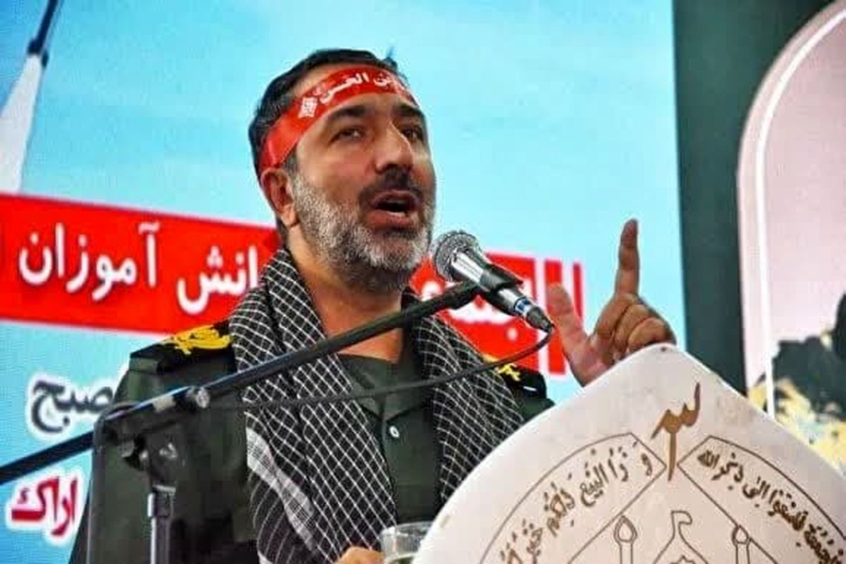 عکس فرمانده