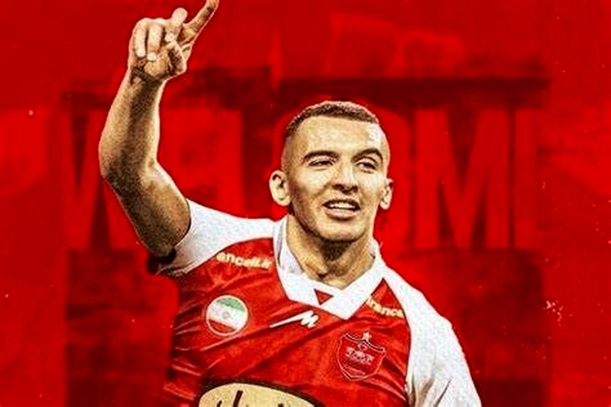 نبیل باهویی