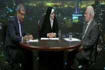 دیپلماسی استانی بستر اجرایی سیاست همسایگی است