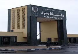 موضوع دانشگاههای نسل سوم مبحثی نوین در راستای حل چالشهای جامعه است