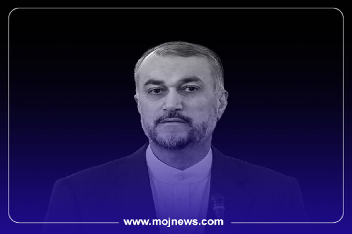 کاور موج امیر عبدالهیان