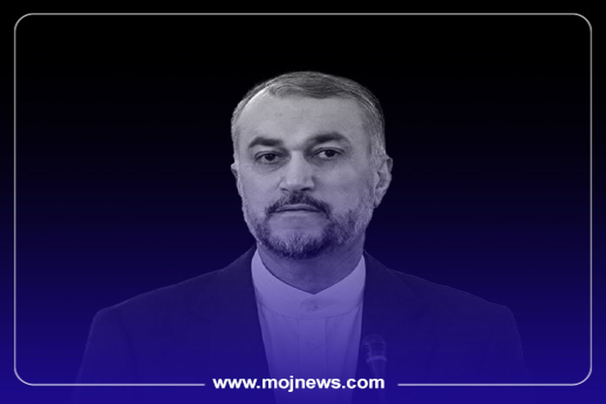 کاور موج امیر عبدالهیان