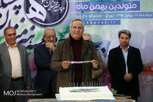تجلیل از هنرمندان پیشکسوت متولد بهمن ماه