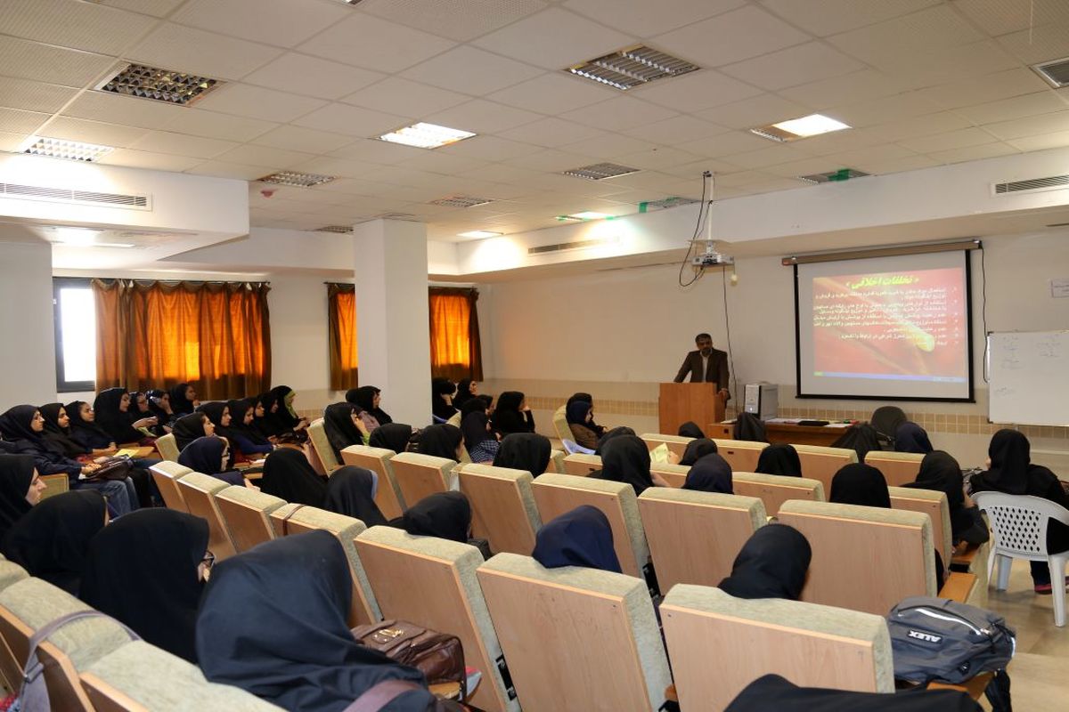 کلاس آموزشی