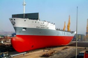 تاکید بر معرفی هر چه بیشتر ظرفیت‌های ایزوایکو