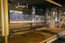 خسارت ۱۶۰میلیون تومانی اغتشاش‌گران به اموال عمومی قم