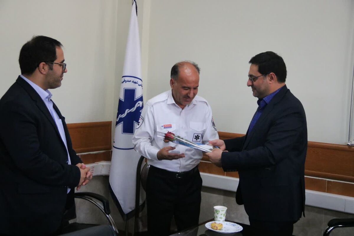 فرماندار یزد