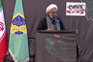 حاکمیت ایران بر تنگه هرمز باید به رسمیت شناخته شود