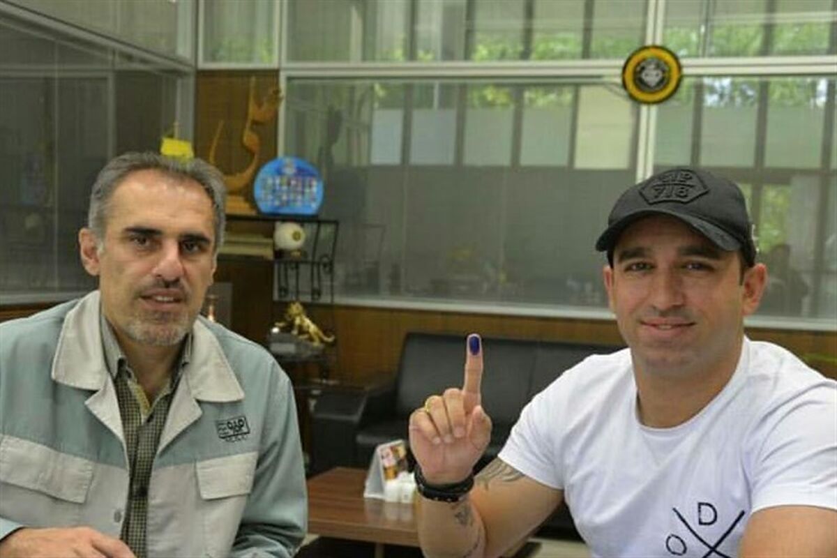 رافائل