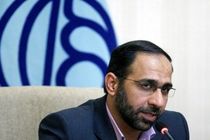 سه میدان اصلی شهر اصفهان امسال پیرایش می شود