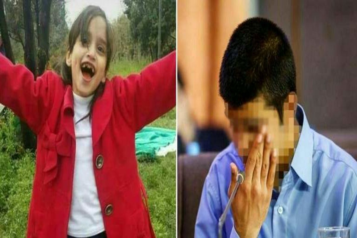 قاتل ستایش