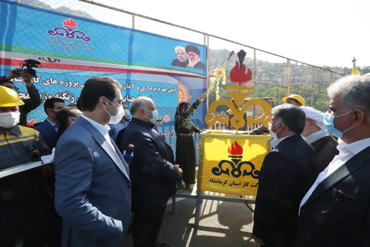 استاندار کرمانشاه