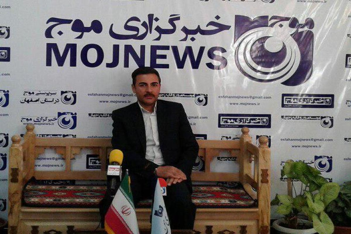 اصفهان- شهردار قهجاورستان