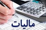 معاون وزیر اقتصاد از اصلاح بخش مالیات بودجه ۱۴۰۵ به سود کسب‌وکارها خبر داد