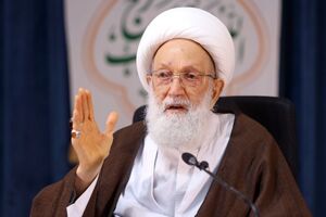 شیخ عیسی قاسم تصمیمات رژیم بحرین را مردود دانست