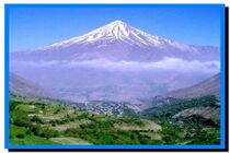 مخاطرات زیست‌محیطی قله دماوند را تهدید می‌کند