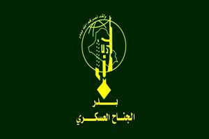 عراقی ها مدیون ایران هستند