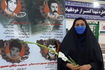 کسب مهارت‌های زندگی با حضور در جشنواره شعر سرو