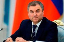 سفر رئیس دومای روسیه به ایران