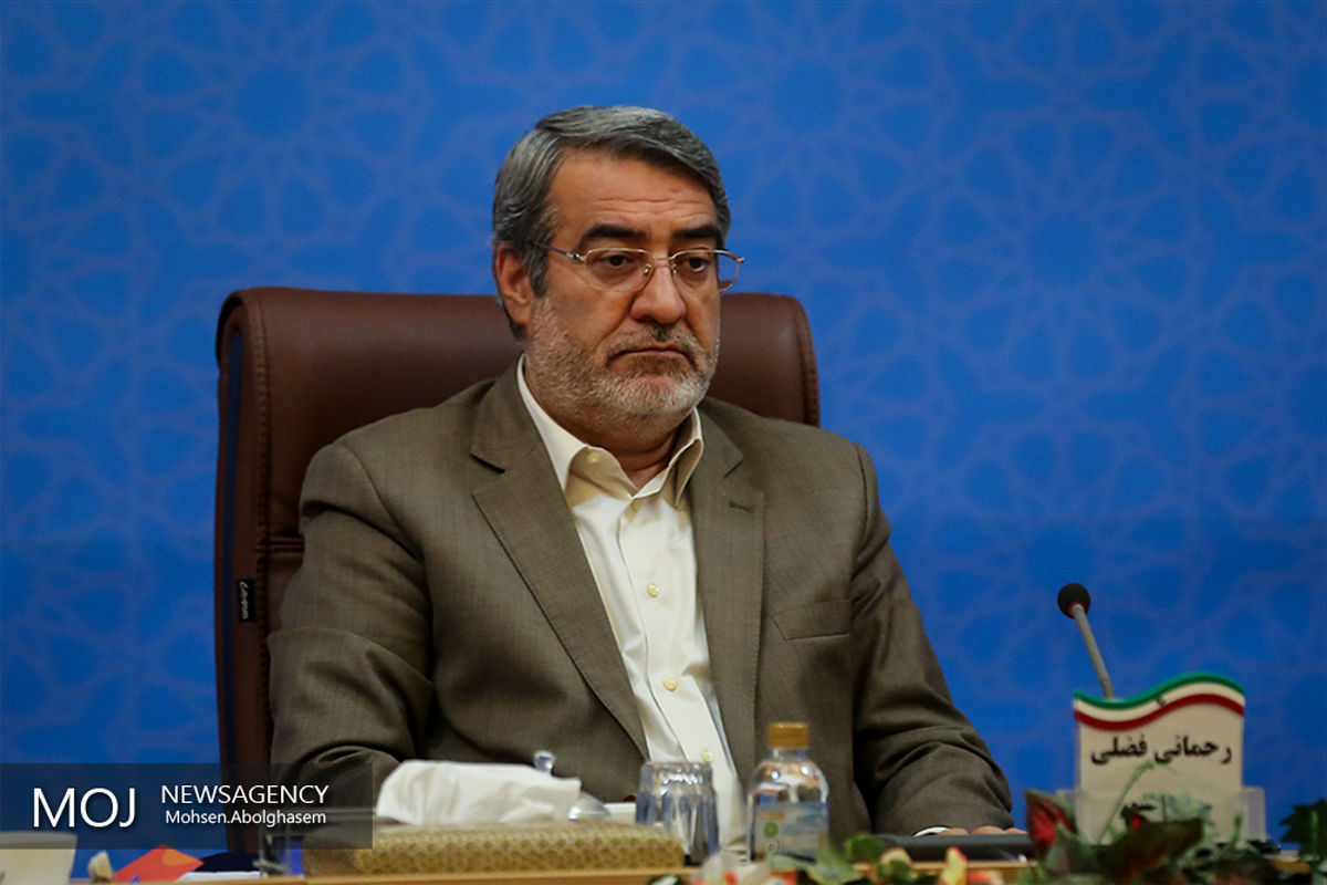 نشست اجرایی وزیر کشور با تولید کنندگان صنایع غذایی