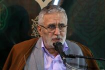 برگزاری مراسم دعای توسل مسجد جمکران با نوای حاج منصور ارضی و حاج محمود کریمی
