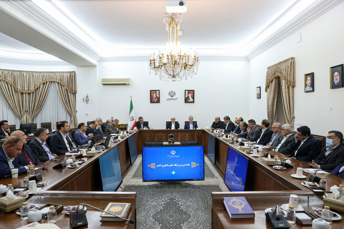 معاون اول رئیس جمهور