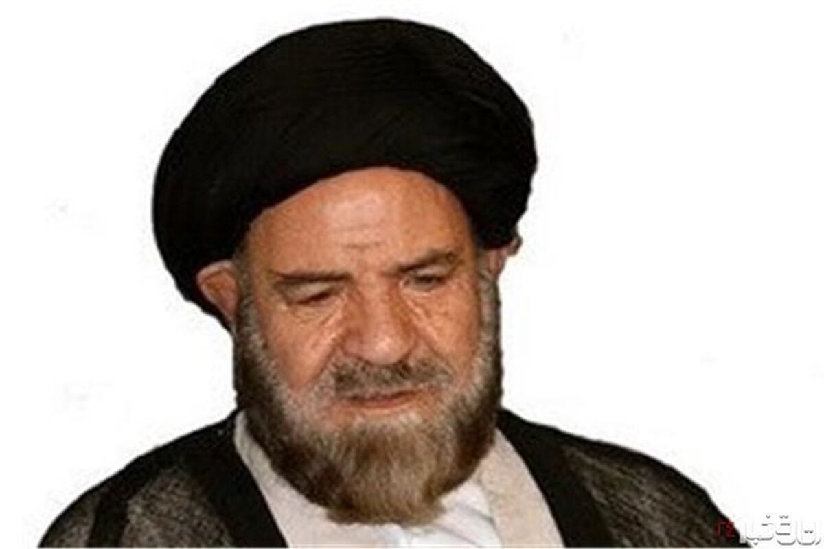 آیت الله بطحایی