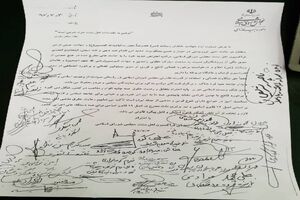 جمع آوری 21 امضا در مجلس برای برخورد با بازیکن یک تیم مطرح فوتبال