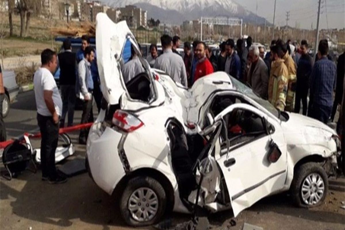 تصادف زنجیره‌ای