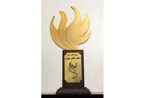 برگزیدگان جایزه قیصر امین پور معرفی شدند