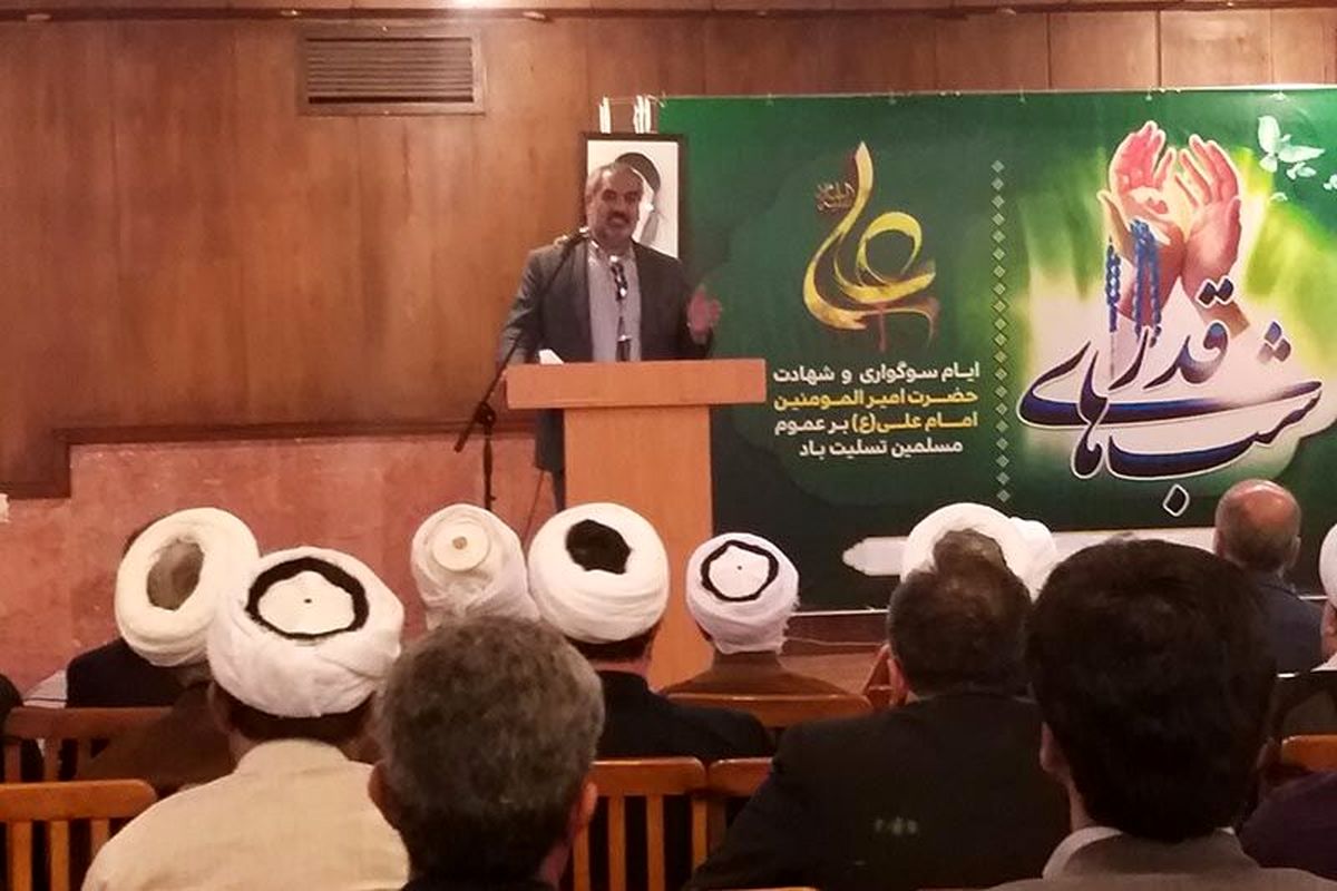 استاندار کردستان