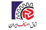 سقف پوشش بیمه‌ای اصناف از ۱۷۲ به ۵۲۰ میلیون تومان افزایش یافت