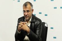 عملکرد بانک سینا در حوزه مبارزه با پولشویی رضایت‌بخش است
