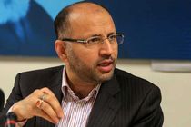 واریز بیش از ۷۵۰ میلیارد تومان به خزانه کشور