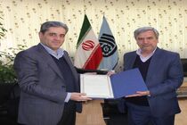 تفاهم نامه همکاری مشترک بین  اداره کل آموزش فنی و حرفه ای و جهاد دانشگاهی واحد صنعتی اصفهان