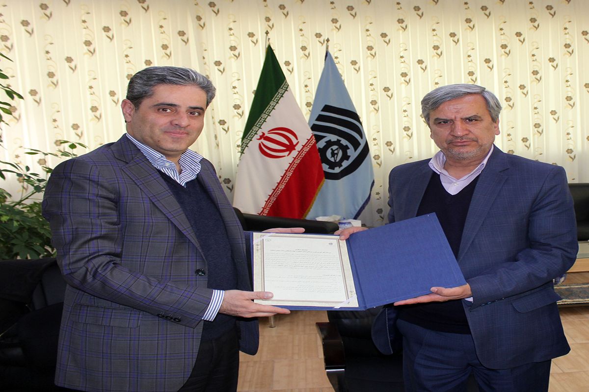 فنی و حرفه ای