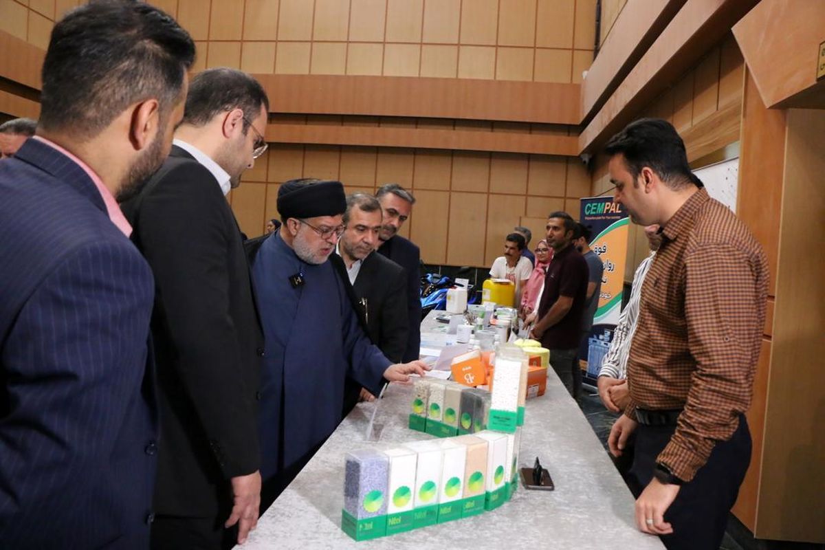 دادگستری فارس 