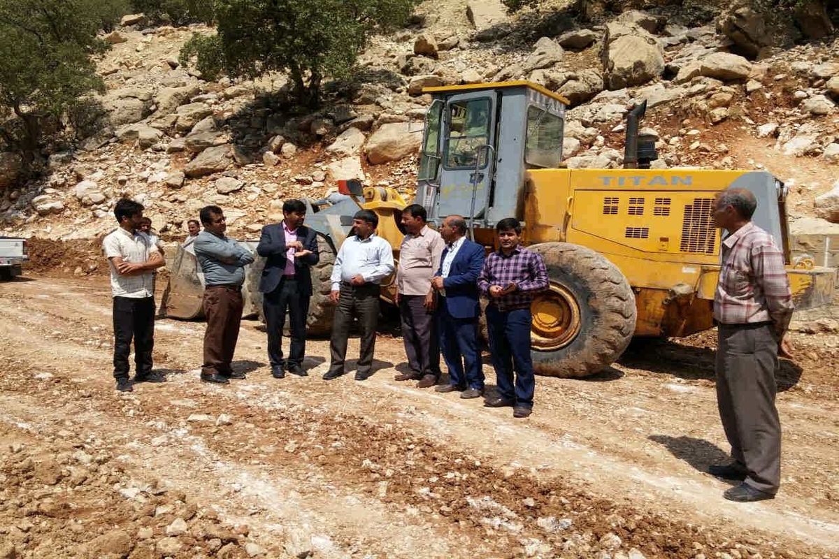 فرماندا چرام