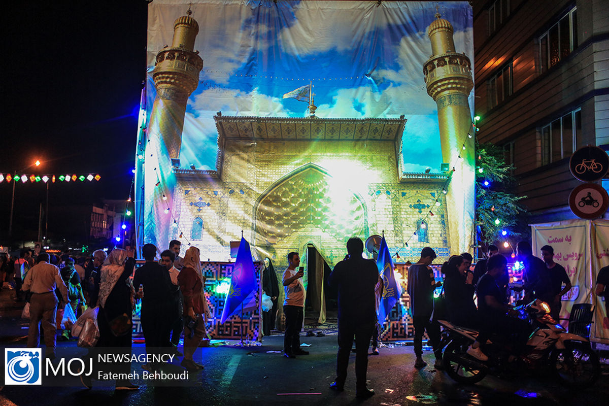 جشن غدیر در تهران 2